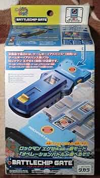 ロックマンエグゼ　バトルチップゲート バトルチップ 38個セット ロックマン Amazon | タカラ ロックマンエグゼ AXESS バトルチップゲート